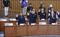 [포토]핵심증인 빠진 '최순실 국정농단 청문회'