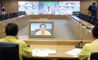[포토]이낙연 전남지사,‘AI방역대책 시군 부단체장 영상회의’ 주재