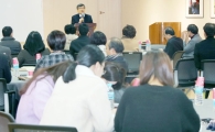 호남대 공자학원CFP, 박상철 부총장 초청 특강