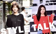 [스타일Talk]박소담 VS 김새론, 보일 듯 말 듯 언밸런스룩 대결