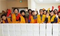 보성군 회천면, 따뜻한 겨울 나기 김장 나눔 행사