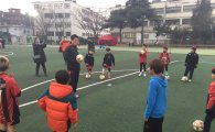 서울 선수단, 유소년 축구 일일 코치 변신