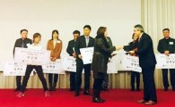 정읍시 그린리더협의회, 2016 저탄소생활 실천 국민대회에서 환경부장관상  수상