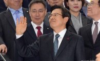 [탄핵D-1]황 총리, 朴탄핵 직후 곧바로 '국무회의' 소집할 듯(종합)