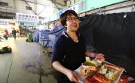 '아침마당' 노유정, 수산시장서 일하는 근황 공개 "가장 하고 싶은 일은 방송"