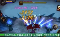 쉐도우아크, 콘솔급 그래픽을 모바일에 구현하며 인기 몰이