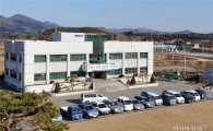 함평군농업기술센터, 전남도 농촌진흥사업 평가 대상 수상