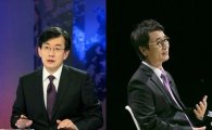 ‘썰전’유시민-손석희 앵커 오늘 ‘뉴스룸’에서 만난다