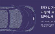 13일 국민이주(주) 50만불 미국투자이민 세미나 개최