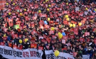 [포토]'촛불 민심은 꺼지지 않는다'