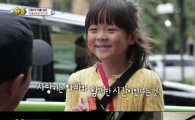  '슈퍼맨' 굿바이 추블리 부녀,추성훈·추사랑 마지막 48시간 종료