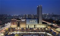 신세계DF "서초·강남을 관광 허브로"…3500억 투자한다