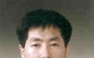 자치행정과 김증곤 팀장 , 용산구 청렴 대상 수상 
