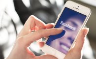 페이스북, '가짜뉴스'와의 전쟁…20년 이상 경력 '뉴스 전문가' 찾는다