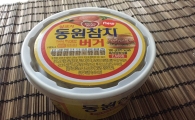 [신상 뜯어보기]양파소스에 참치패티…편의점 햄버거와 다르네
