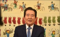 丁의장 "내년 6월 이전 조기 대선時 개헌 불가능…반기문 간단한 후보 아니다"(종합)