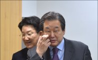 [포토]비상시국회의 참석하는 김무성 전 대표