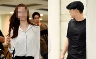 김현중 前 여친, 사기미수·명예훼손 혐의…30일 첫 공판