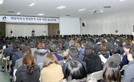 김기동 광진구청장 "광진광장 만민토론장 만들 것"