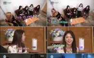 [스타잇템] 여자 스타들 울고 웃게한 현명한 아이템 어디꺼?