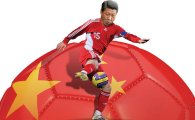 중국, 2050 월드컵 우승! 축구굴기 '新長征'