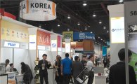 한국기계산업진흥회, '세계 최대 에너지산업 박람회' 올랜도 파워젠 참가