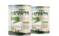 아이배냇, 전국푸드뱅크사업단에 '산양분유·키즈업' 기증