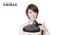 [2016 히트상품] 자이글 '자이글 핸썸'