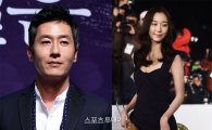 이유영-김주혁, 영화로 인연 맺어 17세 차이 뛰어넘은 사랑