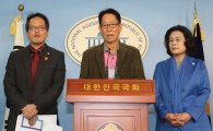 '최순실 의혹' 최초 폭로 김해호 목사, '허위사실공표죄' 폐지 촉구