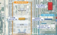인천공항 '3단계 물류단지' 개발한다…32만㎡ 규모