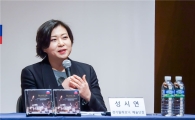 성시연 지휘자 "말러 교향곡 5번에 행·불행 모두 담아"