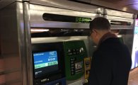 뉴욕 지하철 탄 반기문‥귀국 앞둔 서민행보?