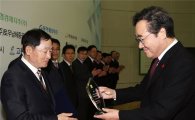 함평군, 전남도 투자유치평가 '2년 연속 최우수상’수상