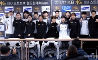 [포토]쇼트트랙 대표팀, '선전을 다짐하는 파이팅!'