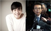 '정윤회 아들' 정우식, 캐스팅 특혜?…MBC PD "본부장 흔적 엿보여"