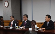 [포토]美 금리 인상 관련 거시경제금융회의 