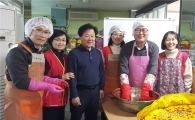 전남우정청 임직원, 사랑의 김장김치로 온정 나눠