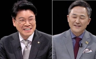 ‘썰전’ 표창원-장제원 동반 출연, 이번엔 케미 터졌다는데… 