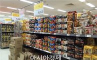 '소주·과자·맥주' 이어 '라면값'도 인상…'장바구니 물가' 상승(종합)