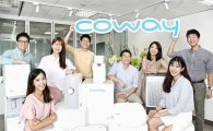 코웨이, '대한민국 일하기 좋은 100대 기업' 6년 연속 대상 수상