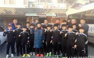 장흥군체육회, 체육 꿈나무에 1천만원 동계 용품 지원