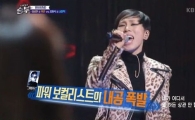‘노래싸움-승부’ 서문탁, 역대급 보컬 떴다…가창력 폭발 휘인 꺾고 1승