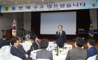 경기도의회 16일 종무식…"다사다난 2016 아듀!" 