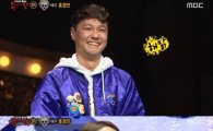 '복면가왕' 스피커는 데뷔 29년차 홍경인 "팔로워 1000명밖에 안 된다" 뜬금 고백