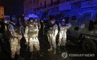 요르단 관광지서 총격 테러 ‘충격’…관광객 등 37명 사상