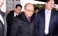 [포토]삼엄한 경호 속 출근하는 박한철 헌법재판소장
