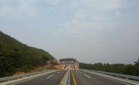국도38호선 '서산 대산읍~당진 석문' 23일 개통