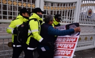 [포토]경찰과 충돌 빚는 민주노총