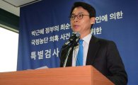 특검 "靑 압수수색 공개"…정호성 추가 범죄 조사